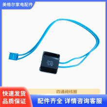 �m�ÿ��{��ͨ�y��Ȧ�����늴��y��Ȧ���220Vͨ��