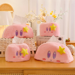 Cute Star Cabi Plush Tissue Smoke Square Cartoon Animation Peripheral Removable Tissue Cover Plush Decoration