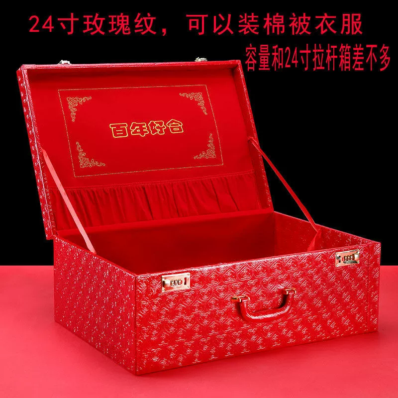 Cai Li Box Box Gift Box Money Box Capital Box Red Box Married Box Marriage Box Boxing Box Marry Box Factory
