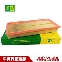 ����������L7����L8����L9 C37015����������X0129150063�羳����