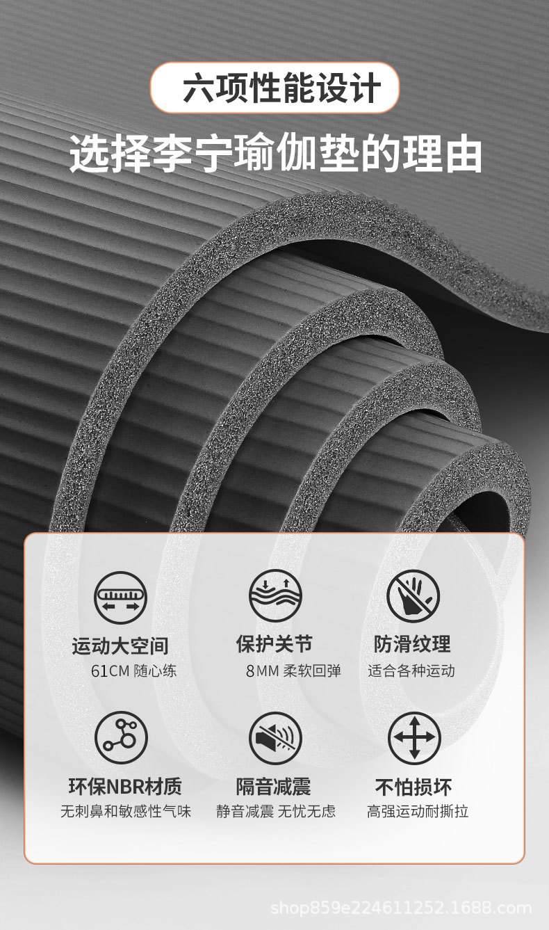详情图_4.jpg