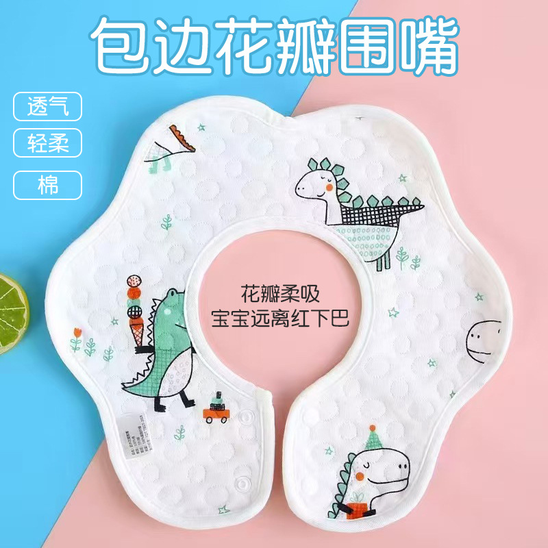 Children's gauze waterproof eating bib for mother and baby