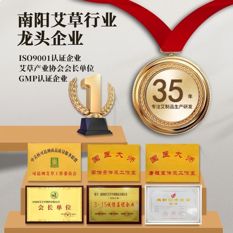 Self-Heating Moxa Patch Ai Cao Warm Moxibustion Topical Heat Patch for Neck Shoulder Waist and Navel 2 Patches key features