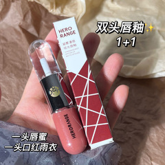 HERORANGE ~ 双頭唇釉薬口紅レインコートシナモンミルクティー透明裸色鏡面ビープ唇平価