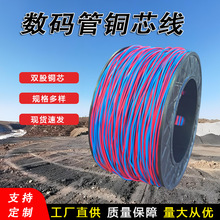 ú�V�����_���B�Ӿ�����ʵ͵V�Ô��a���~о��0.62�p�����L��