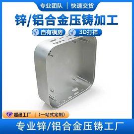 铸造;压铸;家具拉手