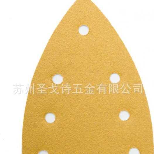 防堵塞自粘式拉绒片，异形打磨砂纸，三角形拉绒磨片