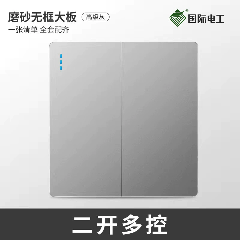 Wall switch and socket panels, fluorescent gray large plate — single/double, 3‑pin 16A, USB, TV/computer