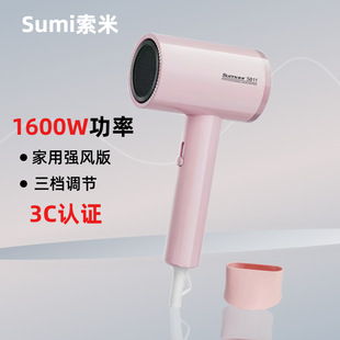 ���״��L�C�S��ֱ���{����ô��LͲ�a���o�l1600W���ʴ��L늴��L
