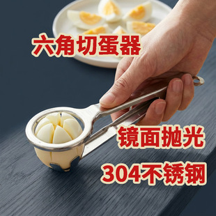 �羳 �S�ҹ��� 304���P��е����ɻ����ְ���Ƥ��6�ȷݷ������Ӻ�