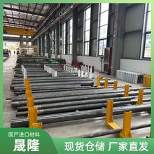 Mڲ1.4529A ÓÓ N08926͸gA ÿ