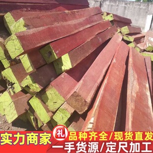 ̹ɣѪ̴�� Ѫ̴ԭľ���ľ ���Ҹ�ľ������Ѫ̴ ����Ѫ̴ �ʯɣ