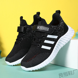 �x����SͯЬ��ͯ�\��Ь�w���ܲ�Ь���ĵ͎��U��͸��׾W����ͯ��