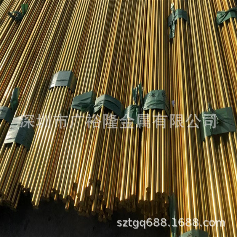 C3602黄铜棒C36000黄铜 62-1A CZ132 CW602N CW625N铜棒铜板铜带