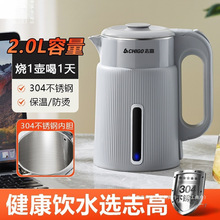 ־��늟�ˮ�ؼ���һ�w�o�p��ӡ�ʺ��ͶY���P䓱��؟�ˮ���������l