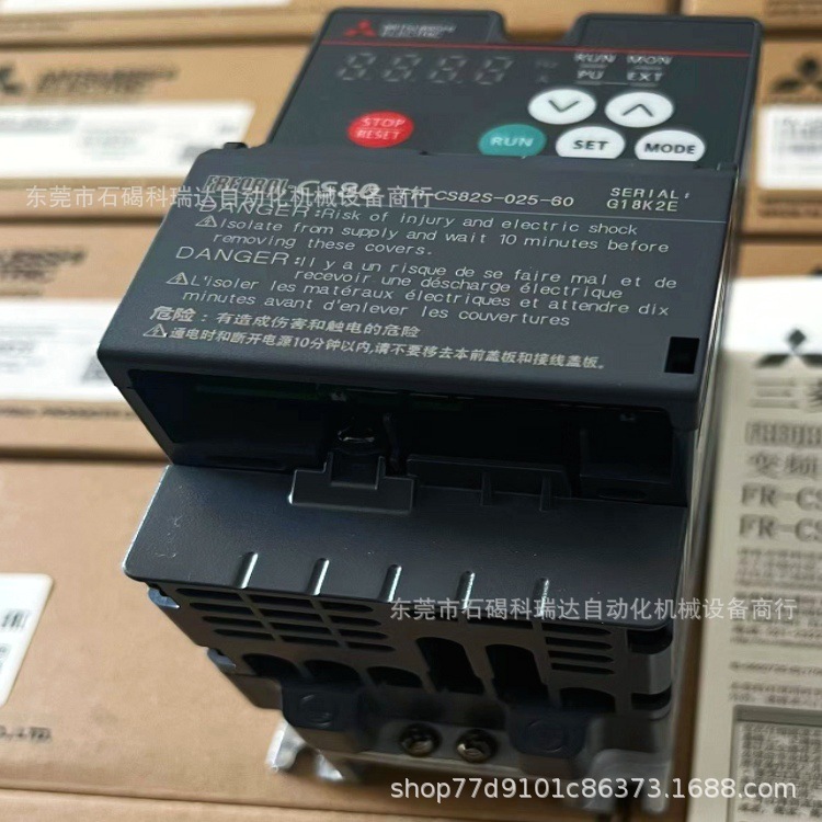 销售三菱变频器FR-CS84-050-60 CS80系列2.2KW三相380V原装正品