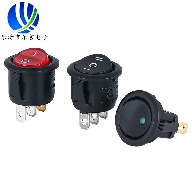 直供型开关KCD1带灯二档三档4脚6脚船形鱼眼防水翘板电源开关20mm