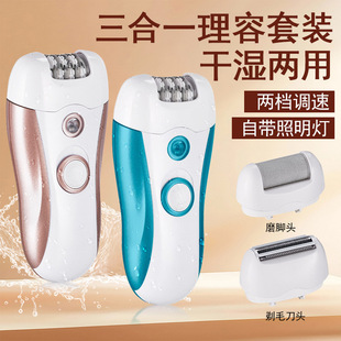 �羳Ůʿ�ɝ��������һ늄�Óë��Ҹ�±Ȼ��ᾀ��ë��ë��������