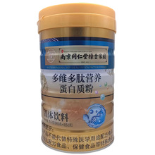 �Ͼ�ͬ���þG��҈@��S���ĠI�B�����|�۹��w������l֧�ִ��l