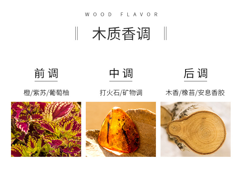 详情_08.jpg