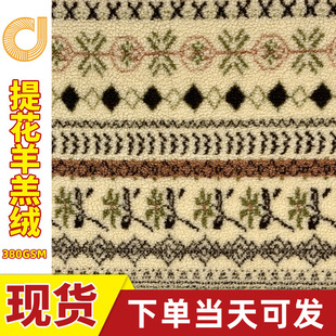 �F؛�����Ứ���ë�q���� �M���uϵ�� �ﶬ���ë˯�����ײ���