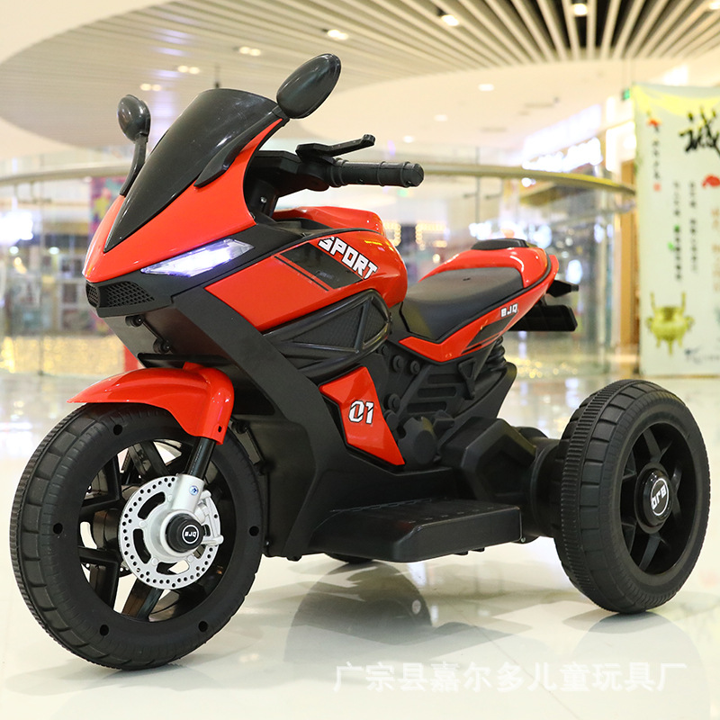 Children's electric motorcycle tricycle...