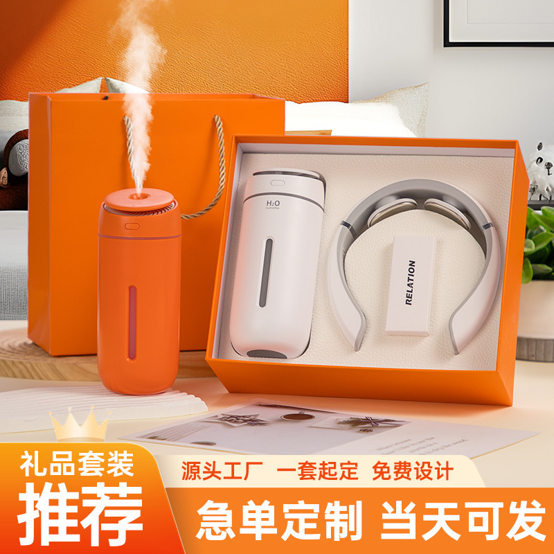 Set de regalo creativo, souvenirs de negocios, humidificador luminoso, regalo práctico, evento de apertura, regalo, logotipo personalizado