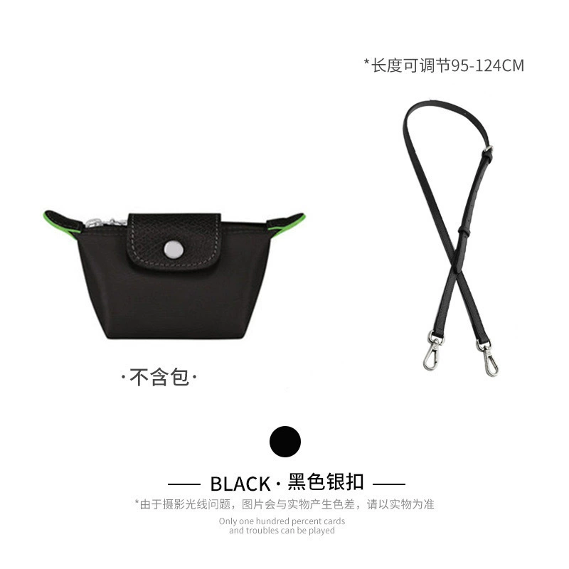 Adjustable Leather Shoulder Strap (longcham mini style) — Cognac/Black/Graphite, Gold Buckle