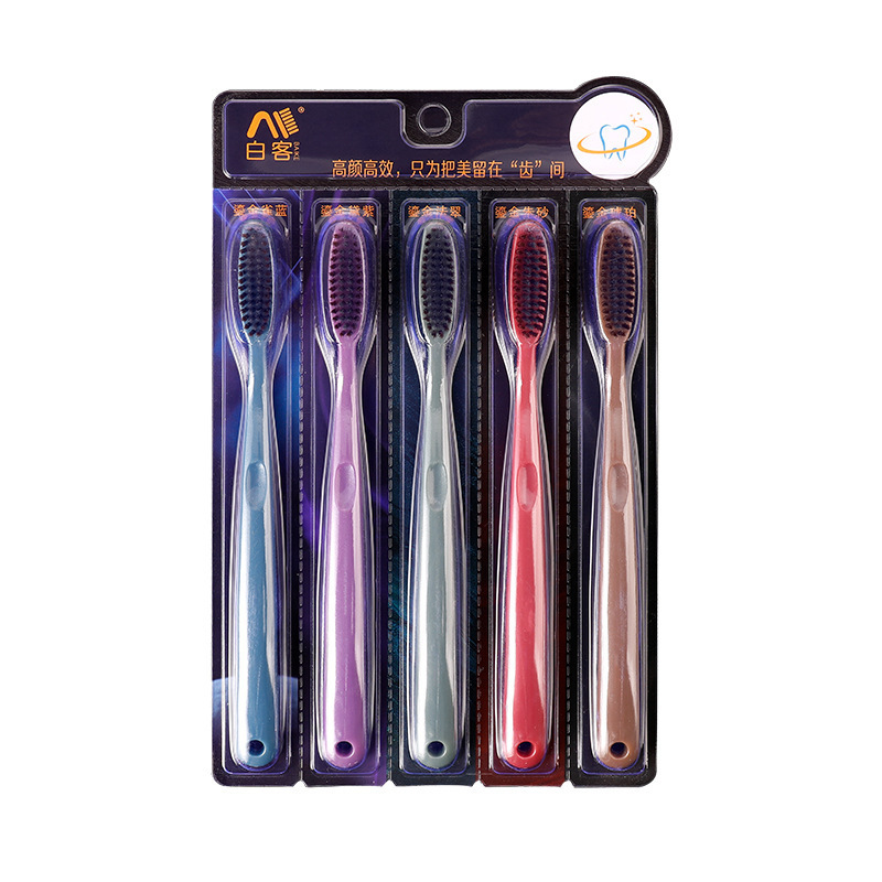 Cepillo de dientes de cabeza larga en forma de U, cabello suave para adultos, cabeza ancha alargada, cabeza de cepillo doméstico grande, limpieza perezosa, cepillo de dientes grande al por mayor