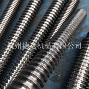 �S�����νz�ܼӹ�45#䓰l�ڿ۽z�U���������ݗUȫ�ݼy������˨