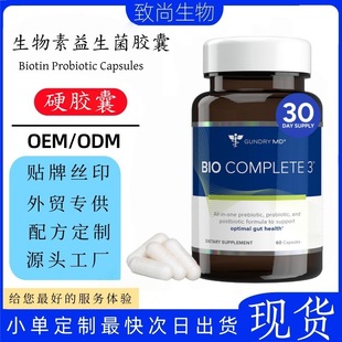 �F؛�r����������Ԫ�z��60��TK��Ʒ�羳���R�d���NԴ�^���Q���^Ʒ