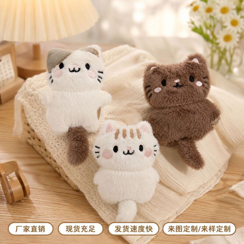 Cute Japanese-Style Kitten Keychain Pendant Student Backpack Plush Toy Kitten Hanging Ornament Cute Japanese-Style Kitten Keychain Pendant Student Backpack Plush Toy Kitten Hanging Ornament