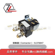 ��܇������|��51378847�m�����a��EJE