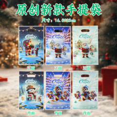 クリスマスキャンディトートバッグ漫画クリスマスシリーズプリントバッグ真珠光沢フィルムギフト包装袋クロスボーダー新スタイル