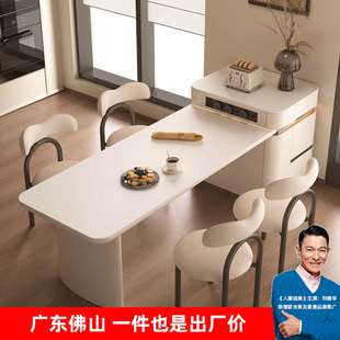 Island Dining Table Integrated Rock Slab Cream Style Restaurant Retractable Home Light Luxury Kitchen Center Table 2025 New Model