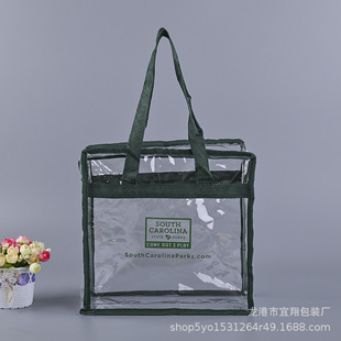 Factory wholesale pvc plastic handbag customized transparent plastic cosmetic bag toiletries storage zipper bag