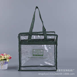 厂家批发pvc塑料手提袋定 制透明塑料化妆包洗漱用品收纳拉链袋