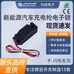 ����Դ��܇��늘�ֱ���R�_����iG23A��늘��������iDNL101A