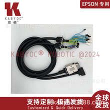 EPSONC˾|C3/C4 MC EN+PWa|