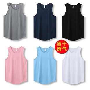 Quick-drying sports vest men's summer loose breathable sleeveless waistcoat running training basketball fitness vest men's