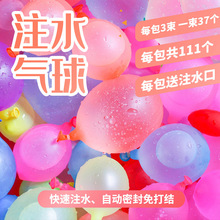 �羳���l����עˮ����ˮ����ˮ���Α����������ˮ��ˮ������