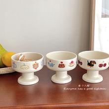 DcɐۿͨƷմɸ_ˮ벼ܱߏS