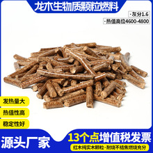 �����|�w��ȼ��偠t�ڠt��ͥȡů����ľ�o��ľ�|�w��ľм偠t�w��