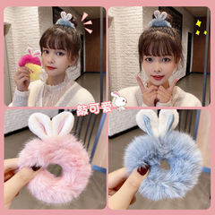 Korean Plush Hairband with Rabbit Ears, Plush Hair Ring, Autumn/Winter Girls' Ponytail Explosive Hairband, Cute Plush Hair Accessories