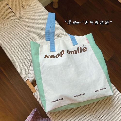 Summer Macaron Color-blocked Canvas Bag Lightweight Breathable Instagram-style Versatile Large Capacity Shoulder Bag Fresh and Trendy Handbag