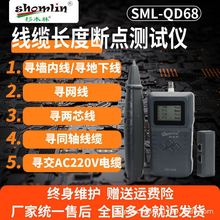 ɼľ��QD68�����x220V��늌�����늹���늾W�����ɔ_�o�����๦��