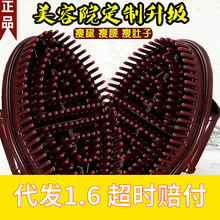 经络刷按摩刷精油刷神器头部刮痧疏通家用美容院全身通用背部胸澜