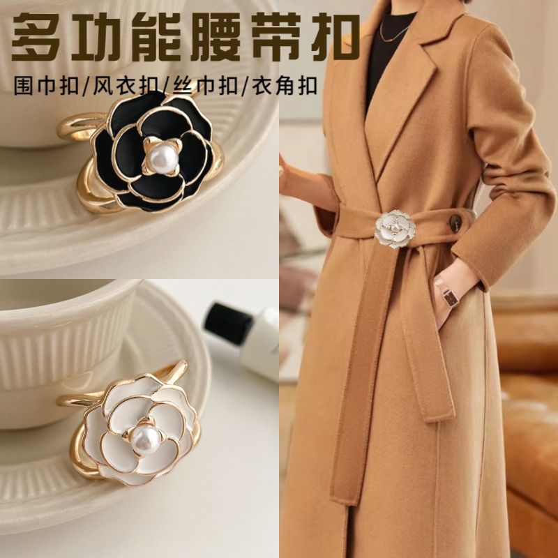 Tea Flower Coat Waist Belt Buckle Butterfly Knot Silk Scarf Clasp Belt Fixed Button Multi-Use New Design