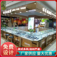 �S�Ҷ��ƙ�̨�Ʒչʾ���錚����y������ֱ��朙��̈�չʾ��