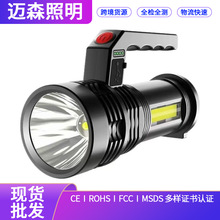 �羳����������Ͳ��늟�̽�՟� �־��m���h��๦�ܼ��������